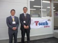 応援に駆けつけた向井英夫社長と菅野崇ヤード長
