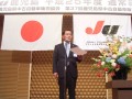 決意を述べるＪＵ鹿児島北薗幸二会長・理事長