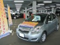 「４６周年記念チャリティーＡＡ」出品車の平成２１年式『ヴィッツ』