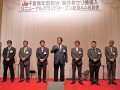 通常総会で選任されたＪＵ千葉役員（写真中央が宮崎登理事長）   