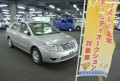 ＴＡＡ関東チャリティーオークション出品車