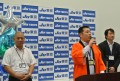 開催の挨拶に立つ沓澤青年部部会長（右）と金子理事長（左）