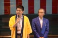 杉之間大和青年部部会長の挨拶