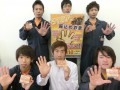 自らの苦い経験から活動をはじめた野瀬社長（写真下段中）と詐欺被害防止活動を行うスタッフ