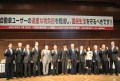 共同記者会見に臨んだ自動車関連団体の代表