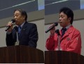 新年の抱負を語る岩瀬理事長（左）と熊崎社長