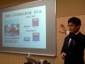２倍売るための秘訣を講義する関谷氏