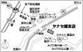 ヤナセ　緑支店マップ
