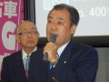 謝辞を述べる小野田泰祐副理事長