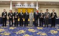 金融事業総合実績・総合伸長率上位３県の表彰