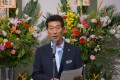 ＪＵ新潟／海津博理事長の挨拶