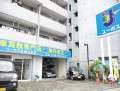 国道４７９号沿いの好立地に出店したユーポス内環生野店