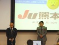 来賓を代表しＪＵ中販連の澤田会長（写真左）が祝辞を述べた