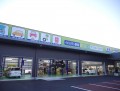 最新設備を整えたサービス工場で短時間車検も実施へ