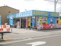 モミヤマモータースが新設した「ユーポス長浜店」