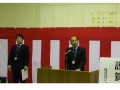 挨拶に立つ早原副社長と柴野JAA事業部長（左）