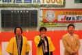 挨拶に立つ大木青年部部会長