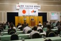 JU静岡平成２７年度通常総会