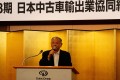 挨拶を述べる佐藤理事長