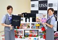 当日は取引賞で豪華賞品を多数用意