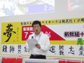 秦副会場長は会員からの想いのこもった出品に感謝