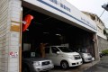 整備工場も備える
