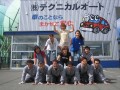 スタッフのチームワークに自信