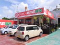 アップル沖縄宜野湾店