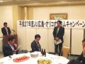 安部理事長が目標必達に向けた協力を呼びかけた