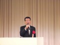 ＪＵ福岡の徳永理事長も祝辞を述べ、乾杯の発声を行った