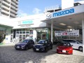 マツダオートザム安古市（広島市安佐南区大町東）