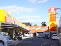 アット鈑金倶楽部ネオス安東（広島市安佐南区安東）