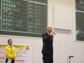 ＪＵ中販連の澤田会長が祝辞を述べた