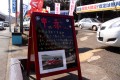 展示場内に複数のボードを設置