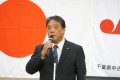 総会で挨拶するJU千葉宮崎登会長