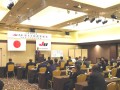 九州・沖縄の８県ＪＵが一堂に会した