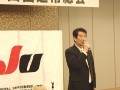 安部会長は全国７ブロックをけん引することを誓った