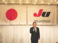 総会後の懇親会で挨拶するＪＵ兵庫の寺谷嘉太郎会長・理事長