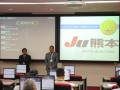 ＪＵ福岡の山村恭生流通委員長が挨拶