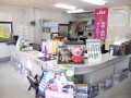 アットホームなアユカワオート店内