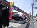 中古車販売に特化したロータス隼人