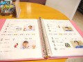 スタッフ１人１人の個性や趣味を紹介するファイル（スズキフロンテ福山販売）