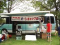 オートキャンプイベントではさまざまなアトラクションを自ら企画する