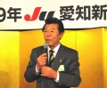 新春賀詞交歓会で挨拶に立つ加藤理事長