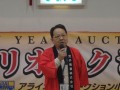 小山バントラ　挨拶をする荒井会長　