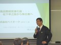 嶋氏は自動車こそ大きく変貌する産業とする