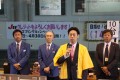 挨拶を述べる實方青年部会長