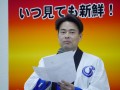 樋口会場長が当日のＡＡ運営を説明