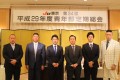 青年部も土屋部会長（中央）を中心に新体制に