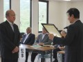 勇退した善光副会長・副理事長に感謝状